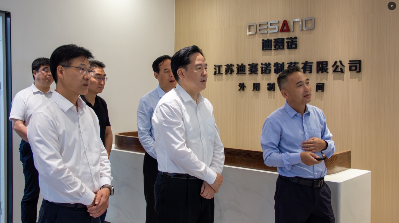 常州市委书记陈金虎来溧走访万象城平台