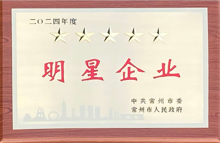 喜报——万象城平台荣获多项政府表彰